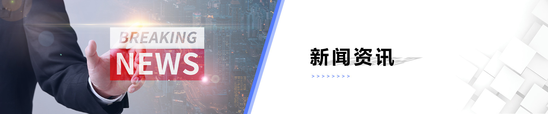 黄色草莓视频國際音響樂（lè）器有限公司