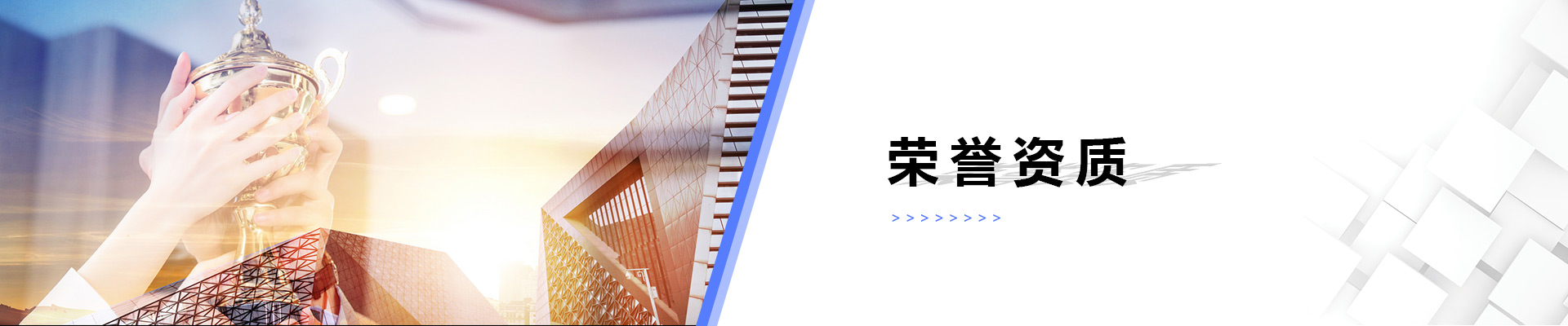 黄色草莓视频國際音響樂（lè）器有限公司