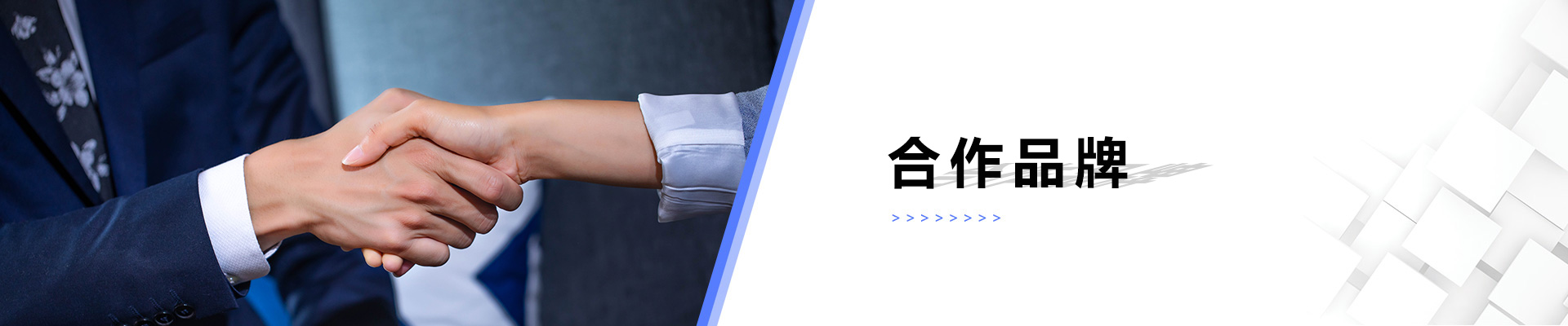 黄色草莓视频（shēng）國際音響樂器（qì）有限公司