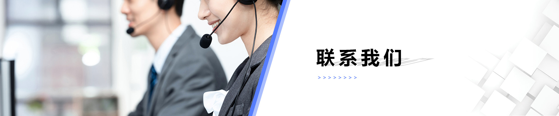黄色草莓视频國際音響樂器有（yǒu）限公司