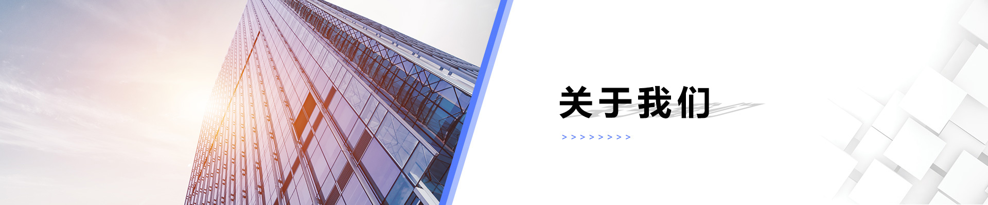 黄色草莓视频國際音響樂器有限公司
