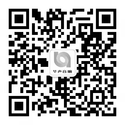 黄色草莓视频國際音響樂（lè）器有限公司（sī）