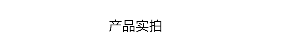 HS-01A 免調試數字音響係統（tǒng）(圖14)