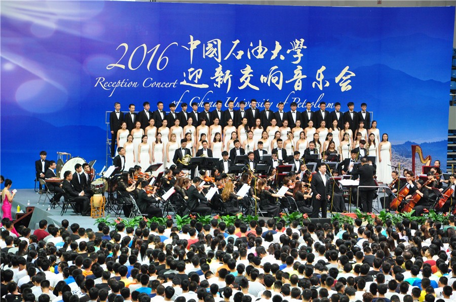 中（zhōng）國（guó）石油大學（xué）體育館數字音響係統(圖5)