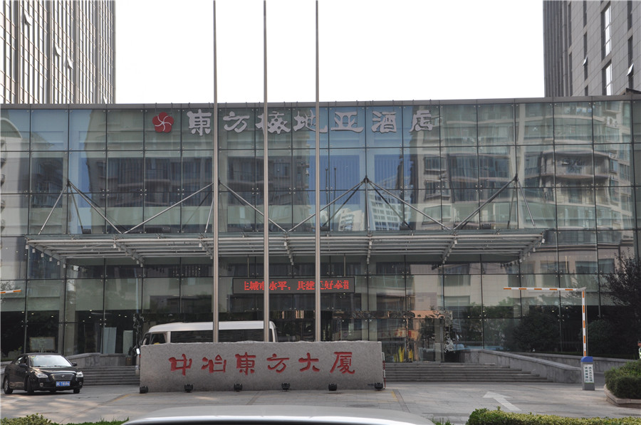 青島東方梅地亞酒店數字音響係統(圖2)